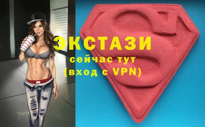 mega маркетплейс  купить закладку  Нолинск  Ecstasy 300 mg 